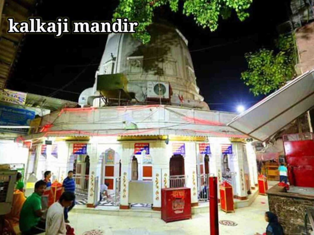 kalkaji mandir