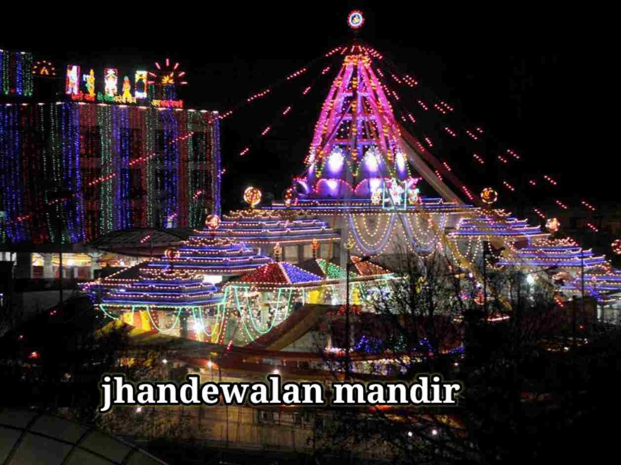 jhandewalan mandir