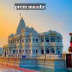 vrindavan prem mandir