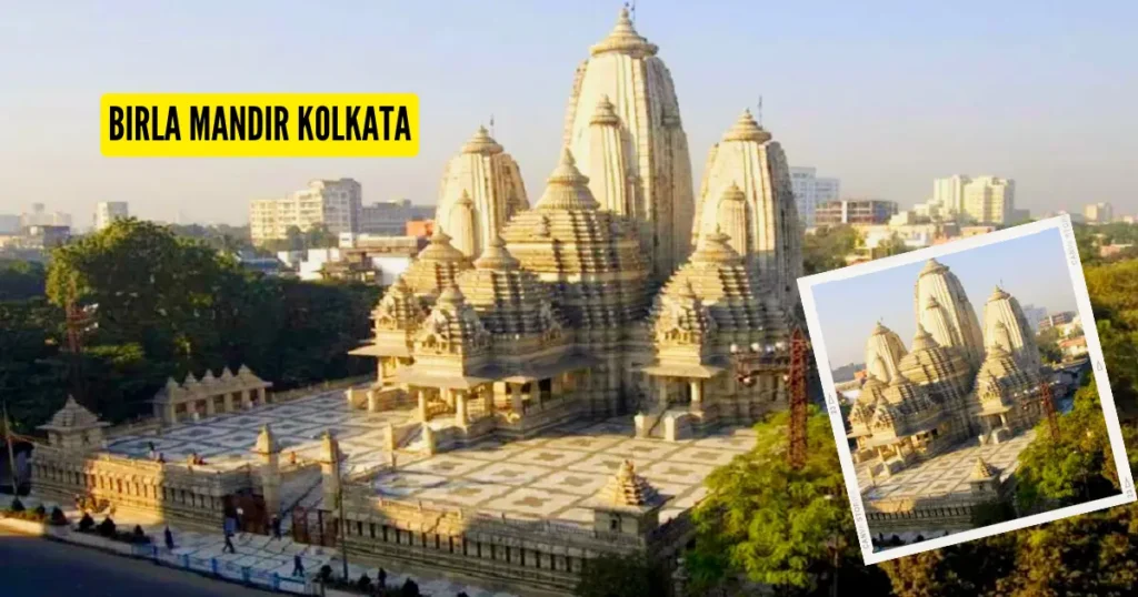 birla mandir kolkata