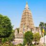 Mahabodhi Mandir Bodhgaya Bihar