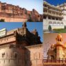 Rajasthan Fort History In Hindi